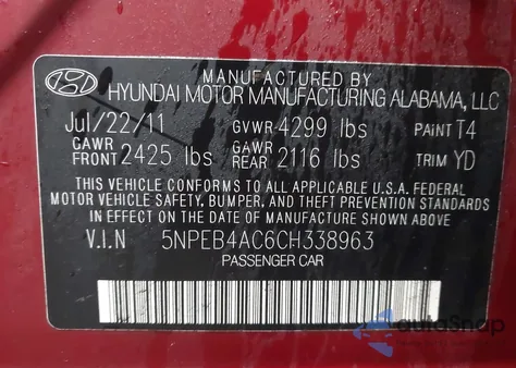 2012 Hyundai Sonata Gls from USA, damaged, VIN 5NPEB4AC6CH338963